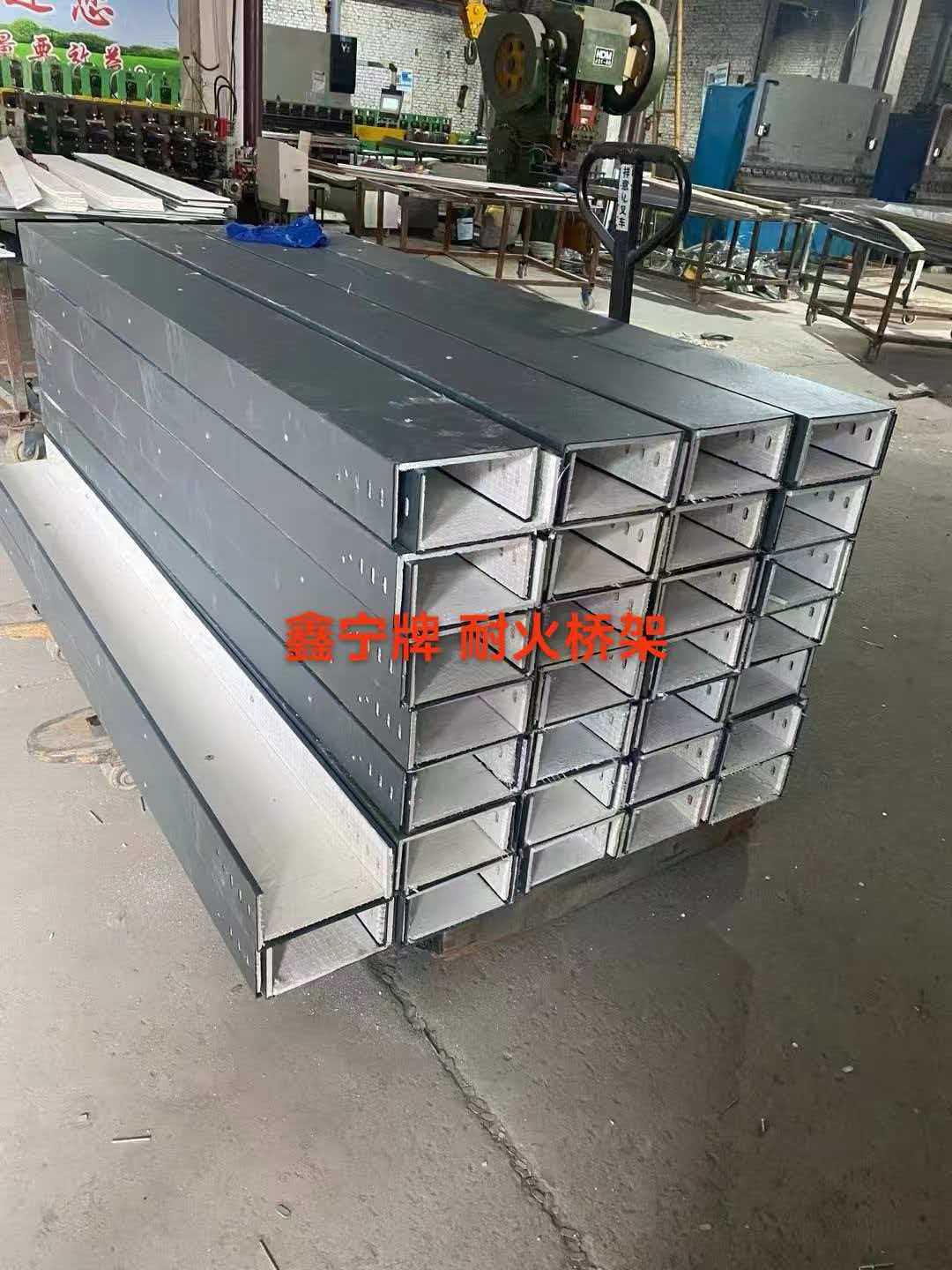 邵阳市铝合金电缆桥架锌铝镁电缆桥架 - 哪里好
