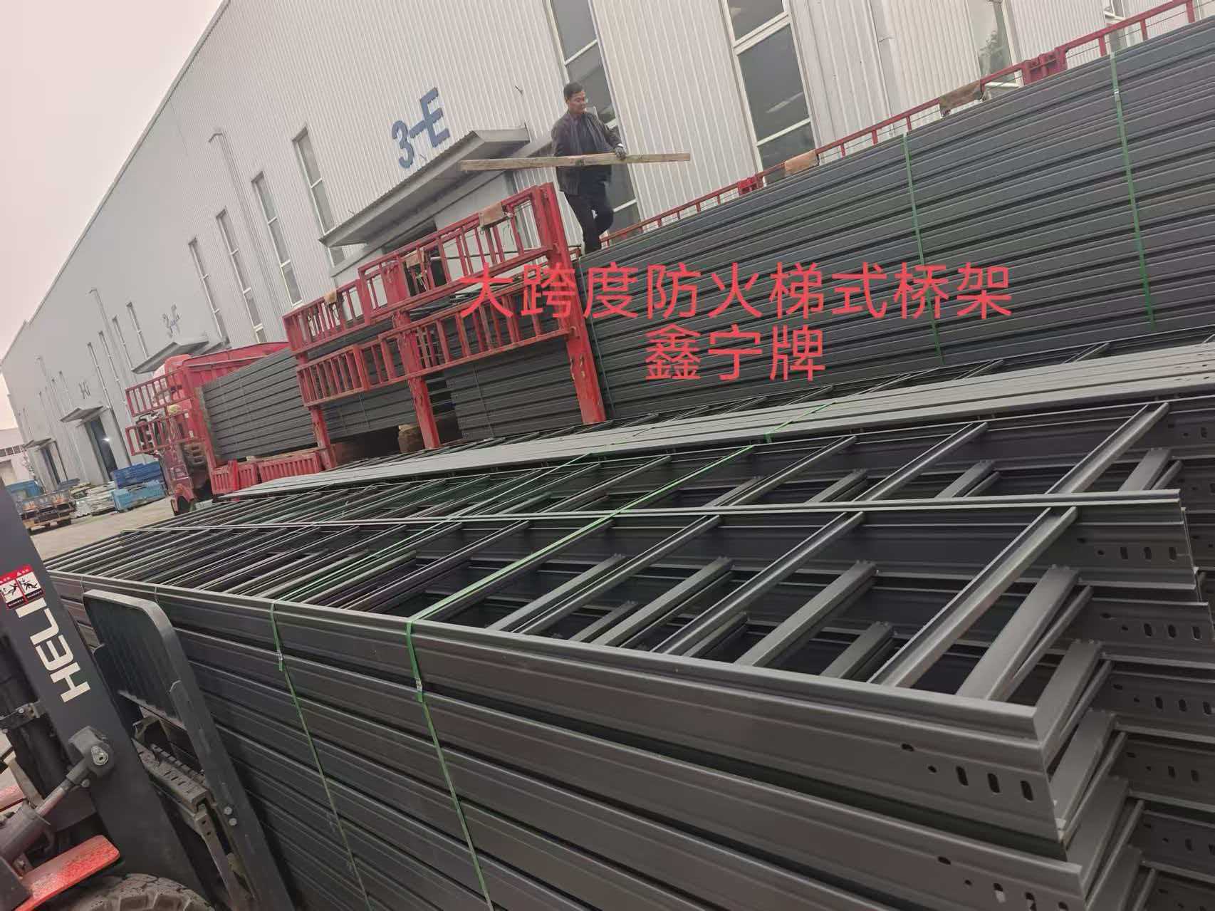 邵阳市耐腐蚀电缆桥架热镀锌电缆桥架 - 方案